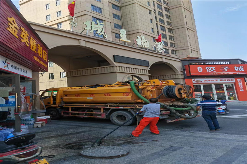 凉城管道清淤的危害性？炜誉市政工程有限公司